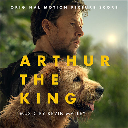 Обложка к альбому - Король Артур / Arthur the King