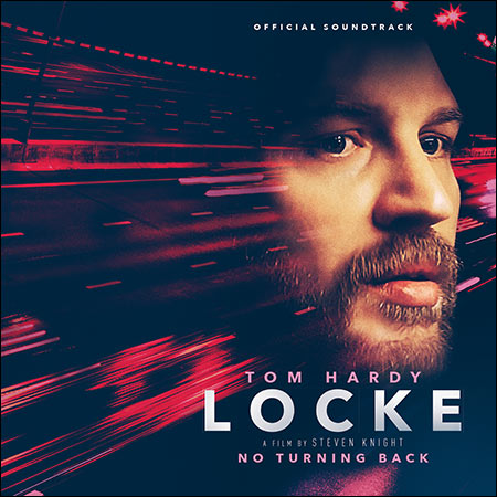 Front cover - Лок / Locke